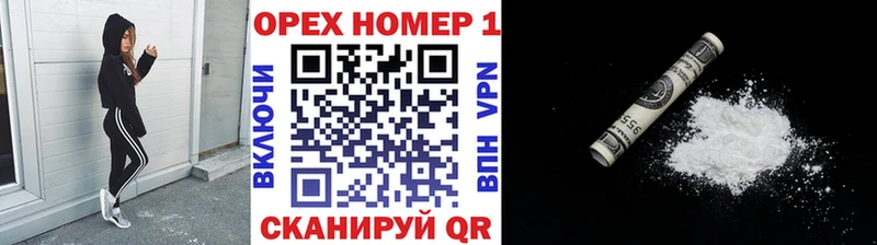 Кокаин Перу Изобильный