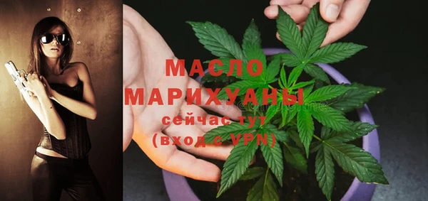 СК Аркадак