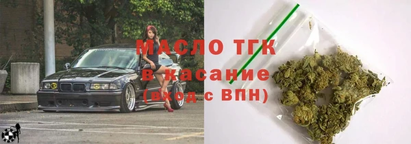 альфа пвп Приозерск