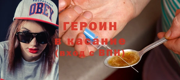 СК Аркадак