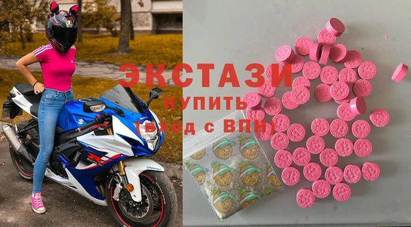 СК Аркадак