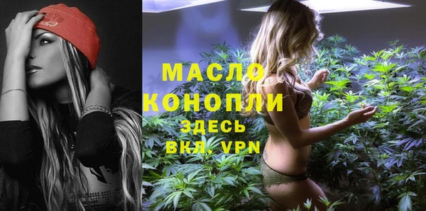СК Аркадак