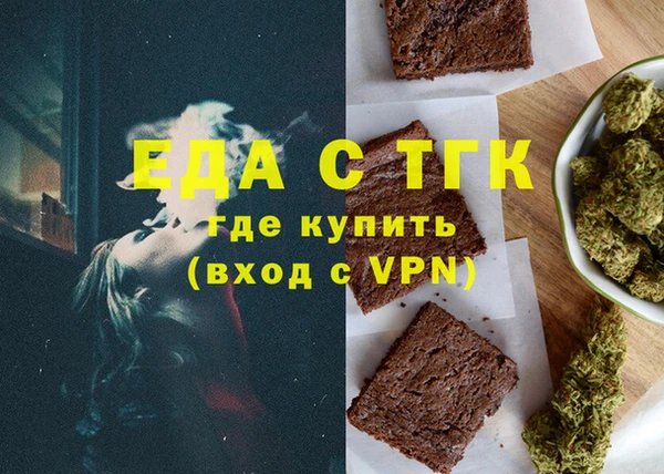 СК Аркадак