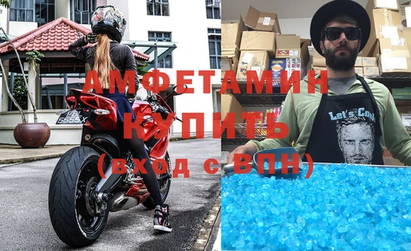 СК Аркадак