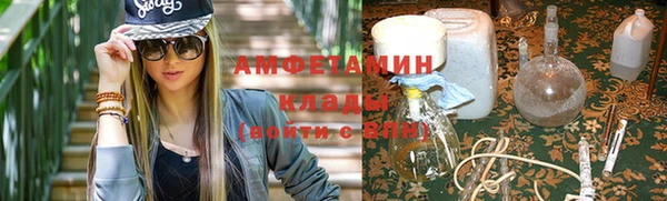 СК Аркадак