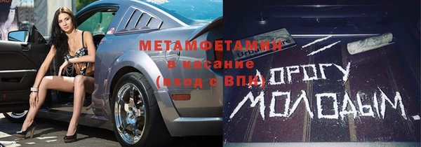 СК Аркадак