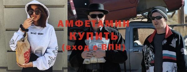 СК Аркадак