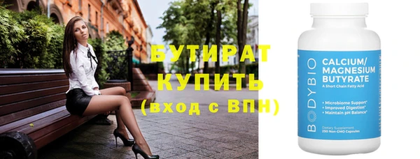 СК Аркадак