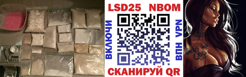 Лсд 25 экстази ecstasy  Изобильный 